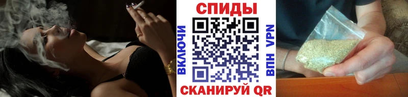 купить   Дмитровск  площадка формула  Бутират буратино 