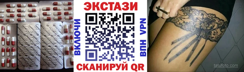 blacksprut tor Дмитровск ЭКСТАЗИ louis Vuitton