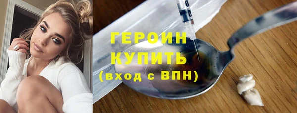марки lsd Богданович