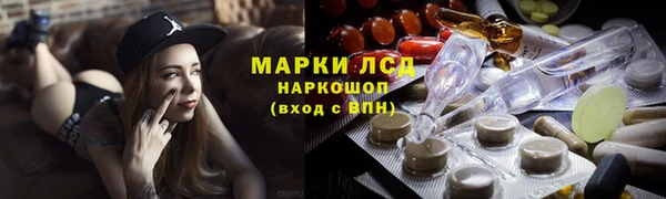 скорость mdpv Богородск