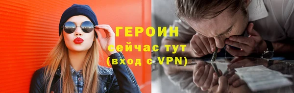 скорость mdpv Богородск
