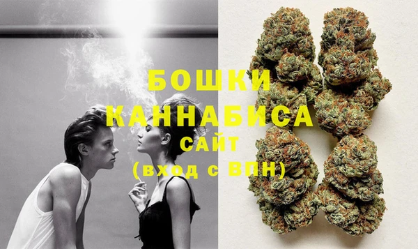 марки lsd Богданович
