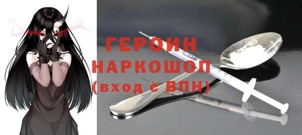 марки lsd Богданович