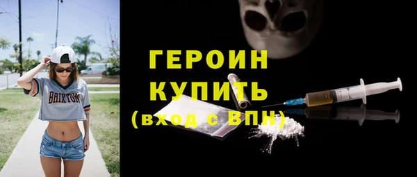 марки lsd Богданович