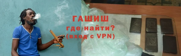 скорость mdpv Богородск