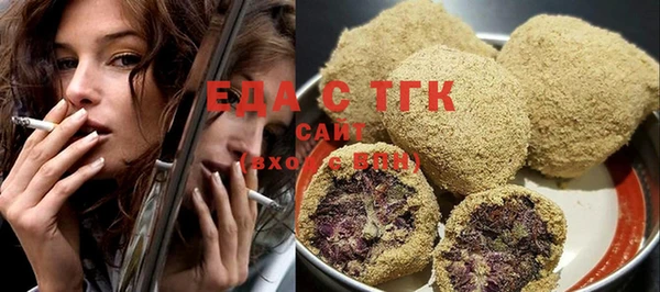 марки lsd Богданович