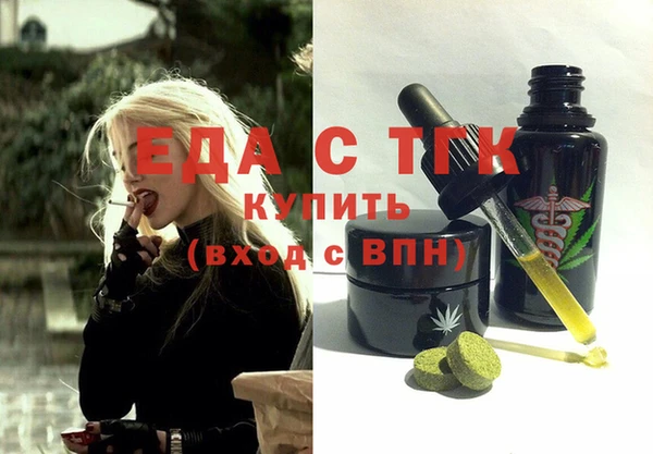 марки lsd Богданович