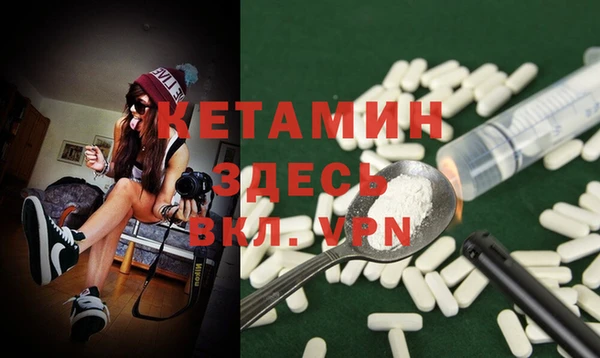 марки lsd Богданович