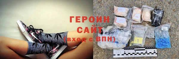 скорость mdpv Богородск