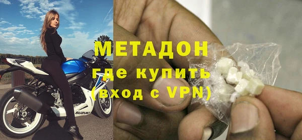 марки lsd Богданович