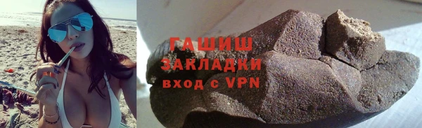 скорость mdpv Богородск
