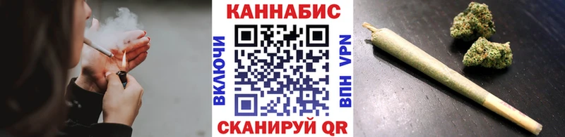 Шишки марихуана VHQ Дмитровск